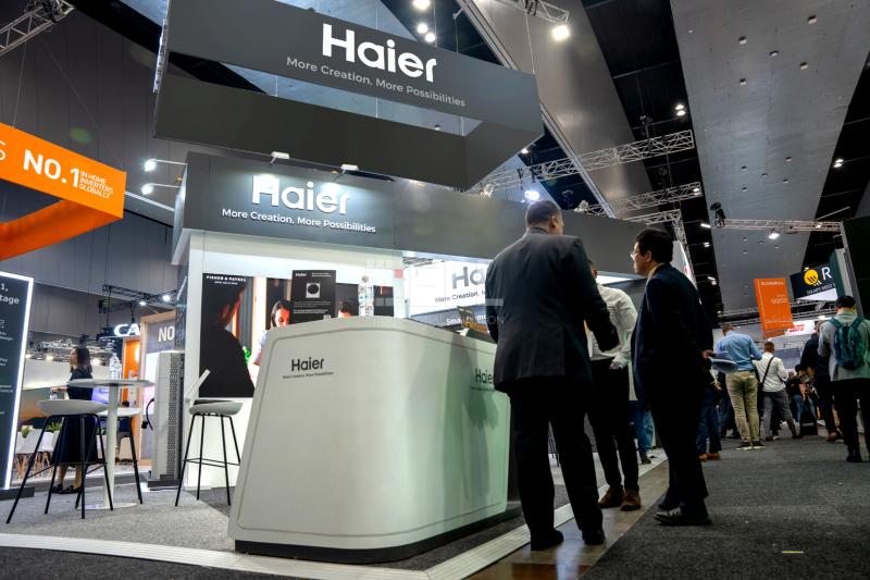海尔Haier