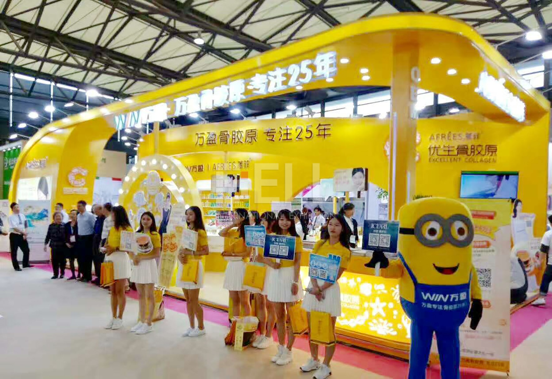 万盈