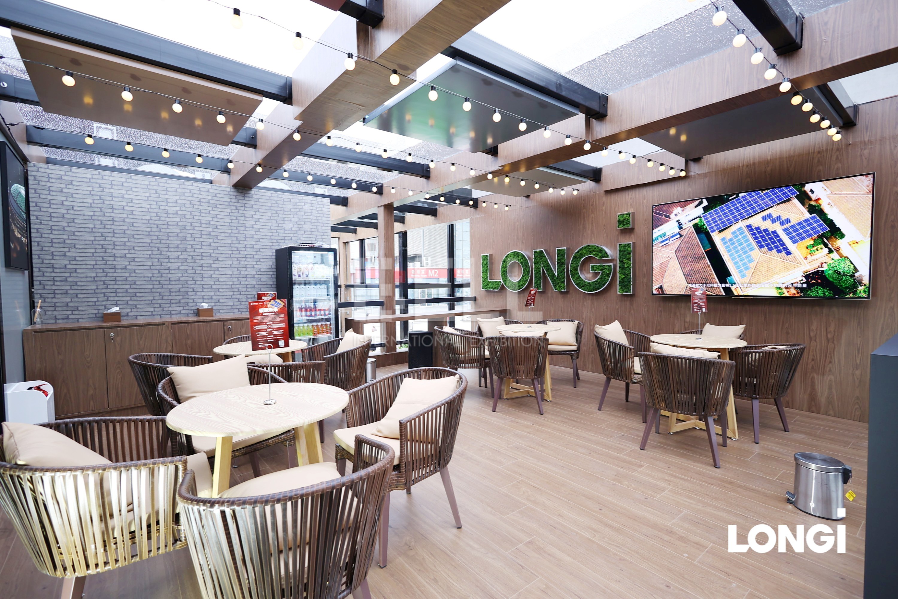 隆基绿能（LONGi）