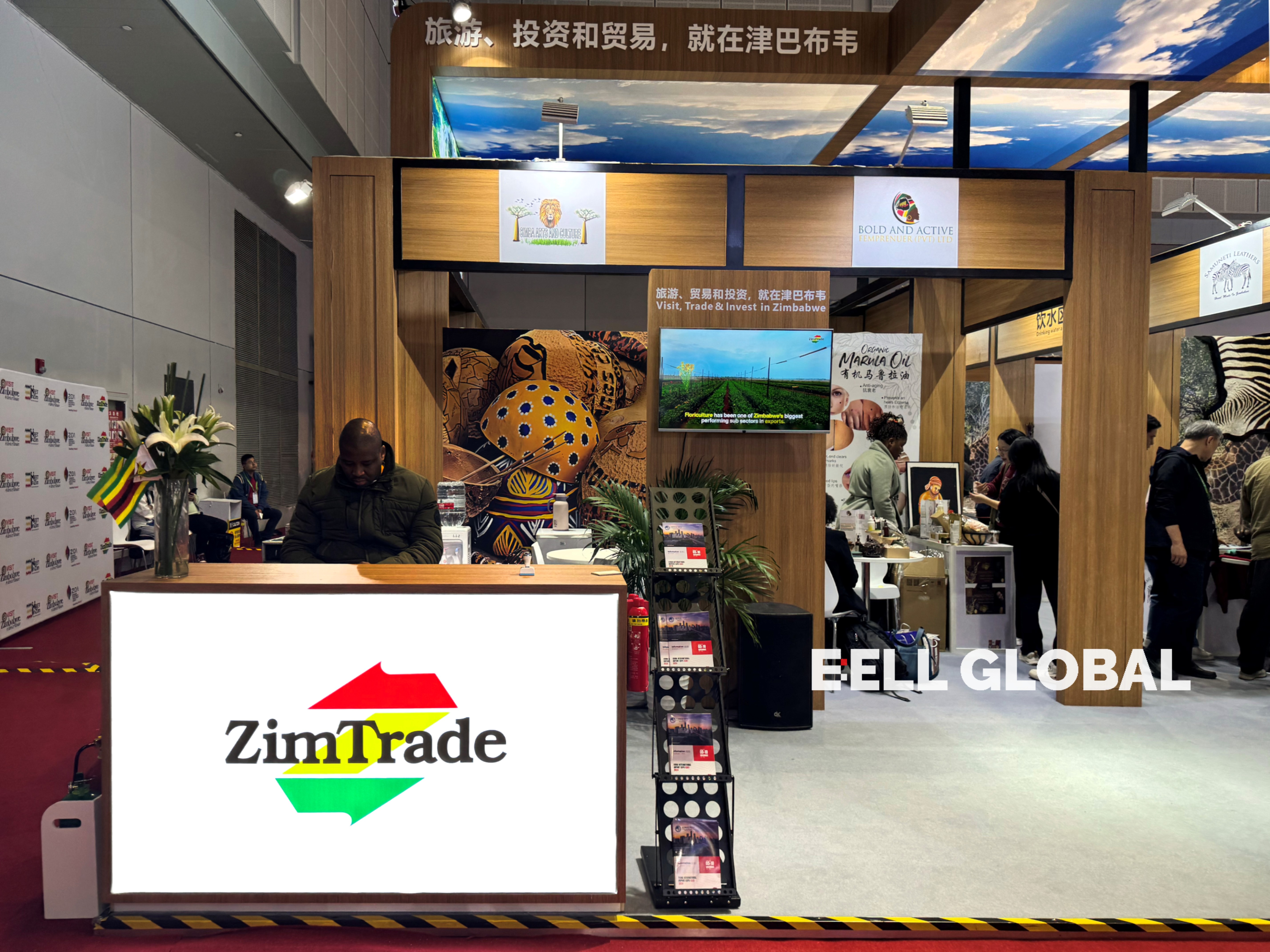 津巴布韦(Zimbabwe)