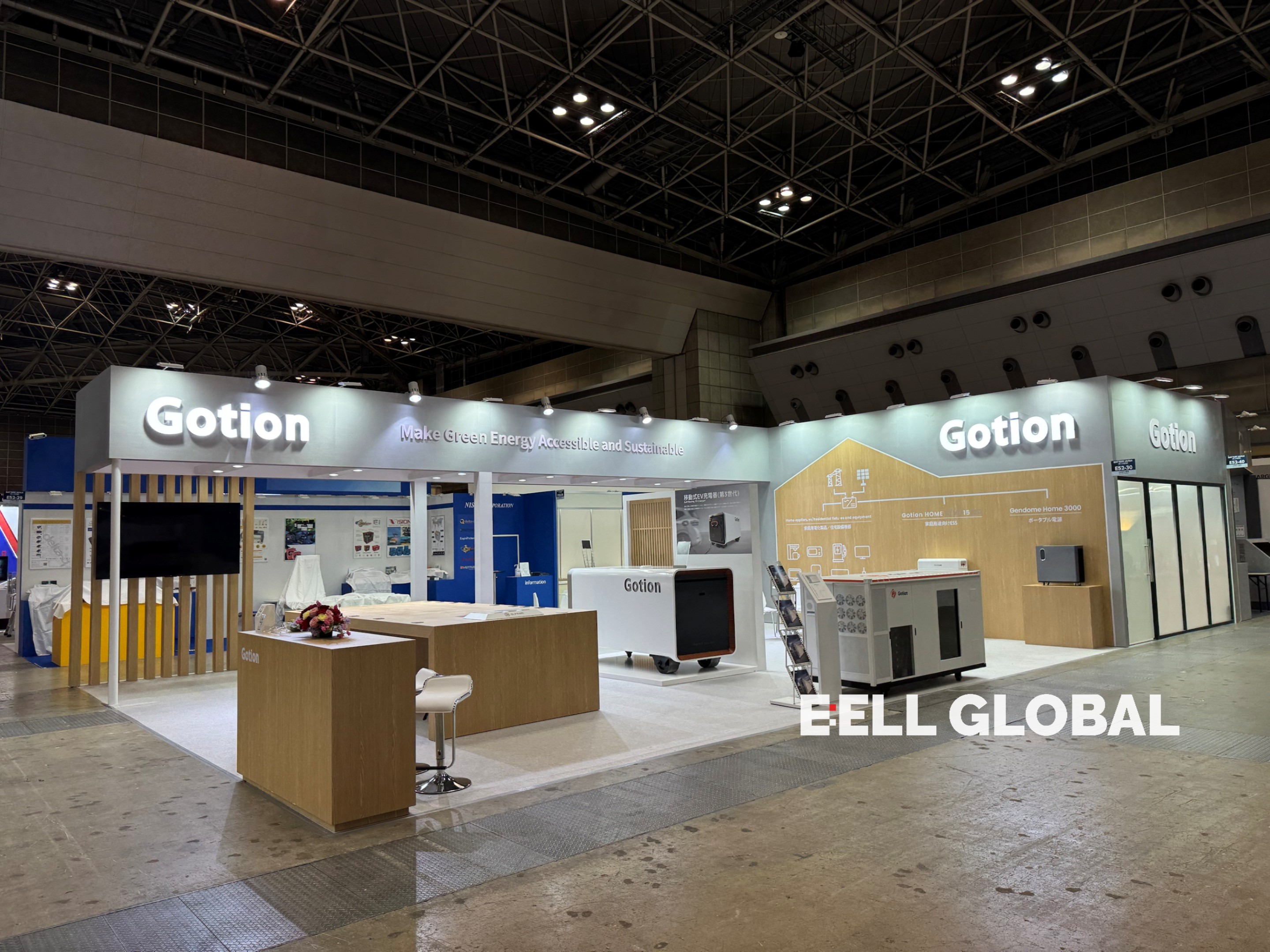 国轩(Gotion)