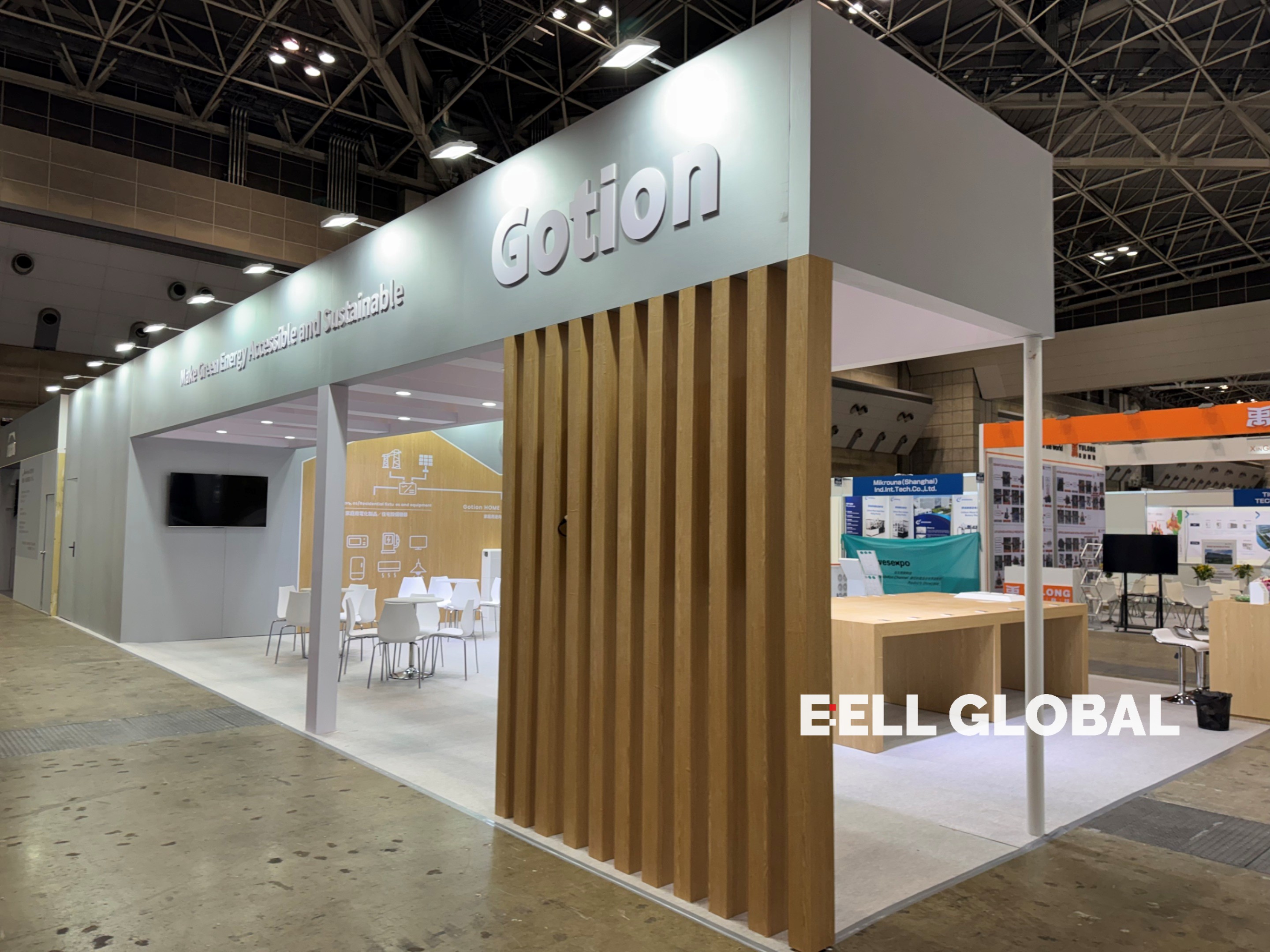 国轩(Gotion)