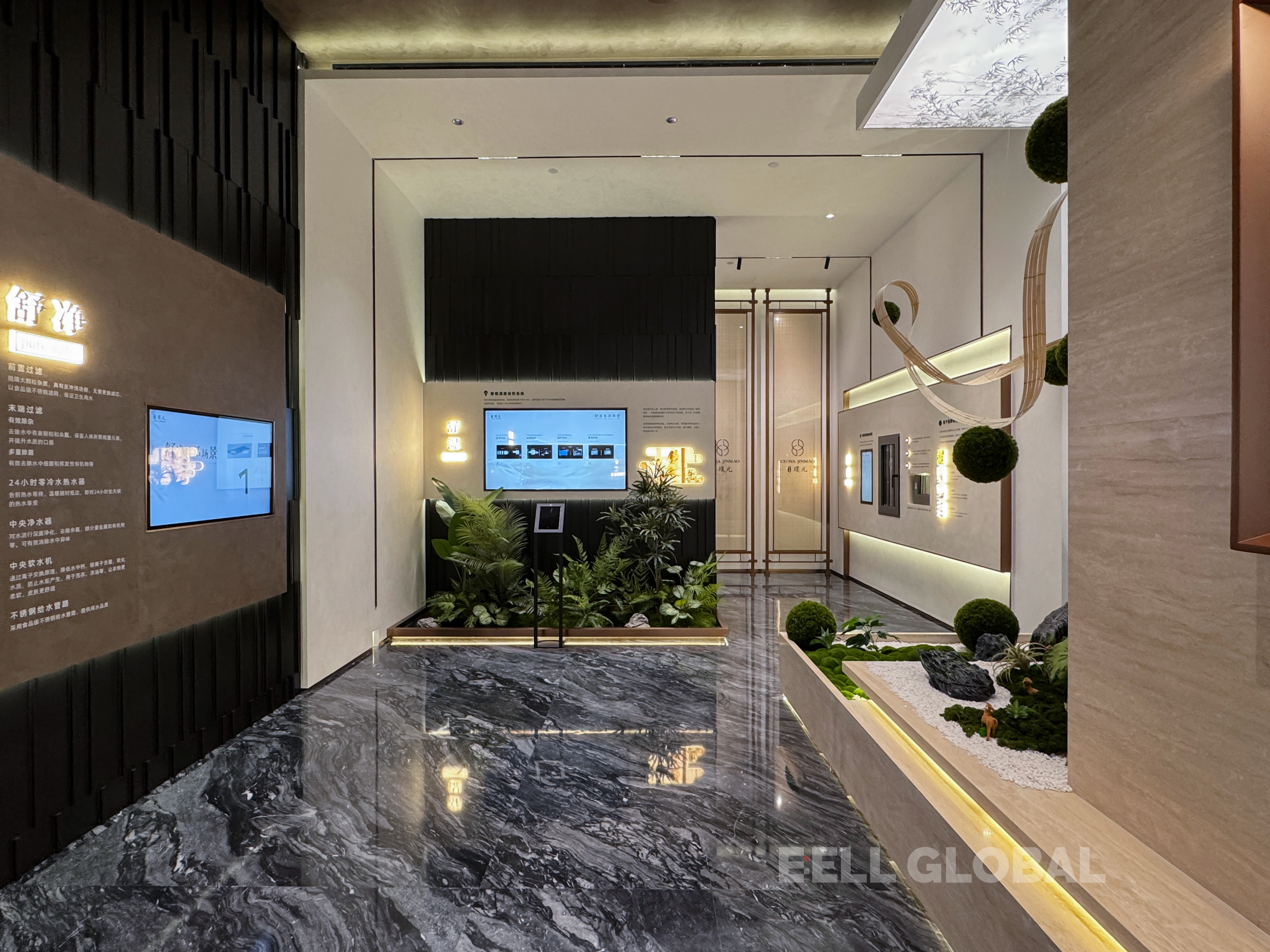 金茂-上海璞系售楼处1